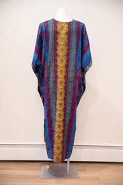 The Kira Kaftan, 1970's